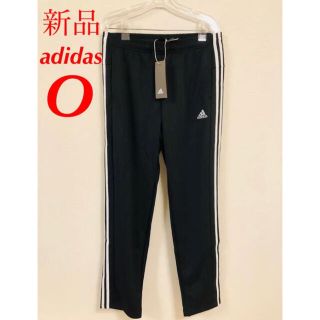 アディダス(adidas)の新品　adidas アディダス　トラックパンツ　ジャージ　Oサイズ(その他)