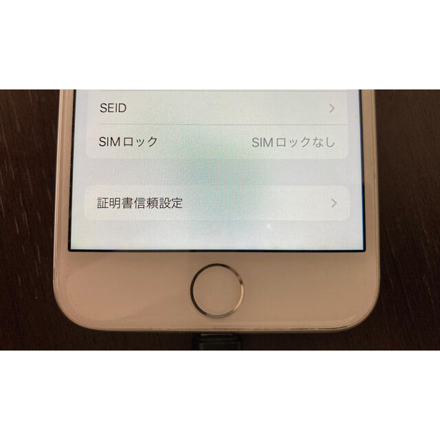 iPhone 7 Silver 32 GB SIMフリー 2