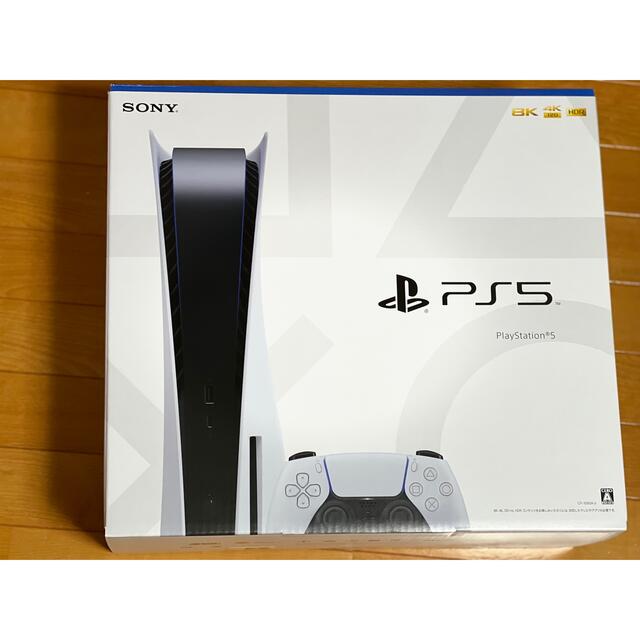 SONY - 【新品】SONY PlayStation5 本体