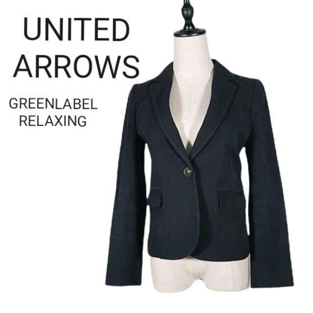 UNITED ARROWS(ユナイテッドアローズ)のUNITED ARROWS 【美品】ジャケットブラック系　オールシーズン　36 レディースのジャケット/アウター(テーラードジャケット)の商品写真