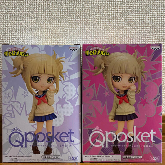 僕のヒーローアカデミア qposket トガヒミコ A・Bカラー エンタメ/ホビーのフィギュア(アニメ/ゲーム)の商品写真