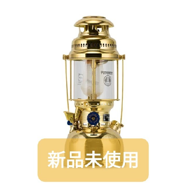 Petromax HK500 圧力式灯油ランタン ペトロマックス 新品未使用品