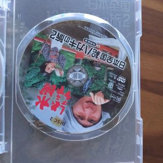 水曜どうでしょう DVD第26弾 四国八十八ヵ所Ⅲ 日本全国絵ハガキの旅2