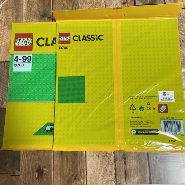 Lego(レゴ)のレゴ 基礎板 グリーン キッズ/ベビー/マタニティのおもちゃ(積み木/ブロック)の商品写真