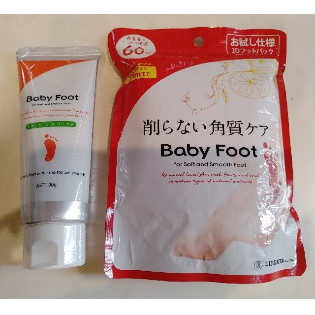 LIBERTA(リベルタ)のriko1518様専用　Baby Foot 2セット コスメ/美容のコスメ/美容 その他(その他)の商品写真