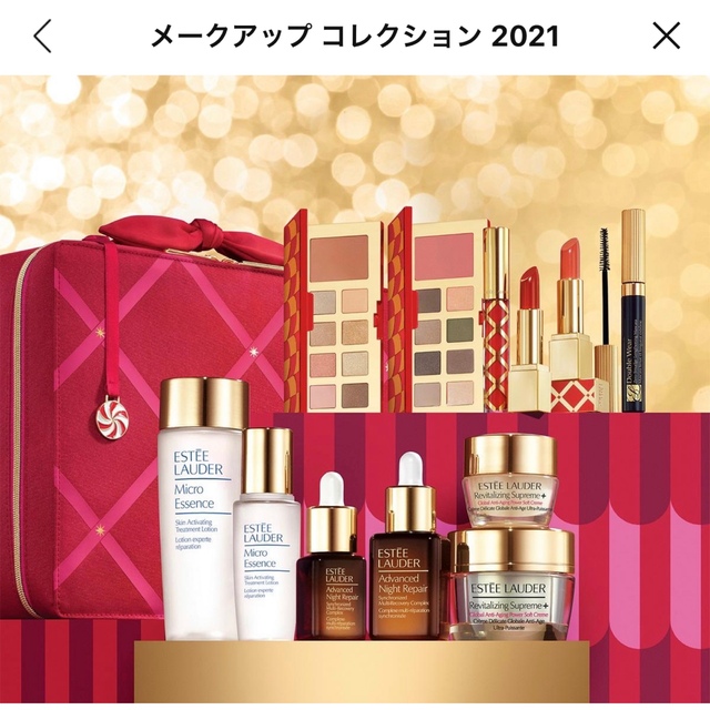 Estee Lauder(エスティローダー)のエスティーローダー　アイシャドウ　チーク コスメ/美容のベースメイク/化粧品(チーク)の商品写真