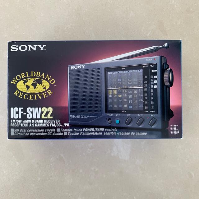 SONY ICF-SW22