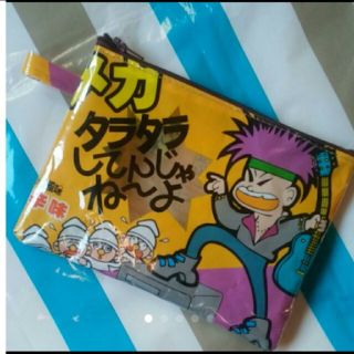 駄菓子★リメイクポーチ★おもしろポーチ★おつまみ★(ポーチ)