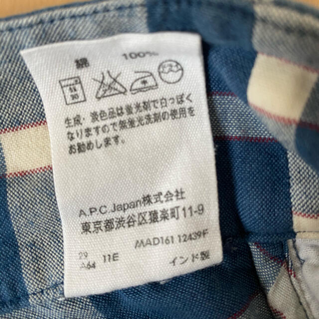 A.P.C(アーペーセー)のAPC ハーフパンツ 短パン2枚組 レディースのパンツ(ショートパンツ)の商品写真