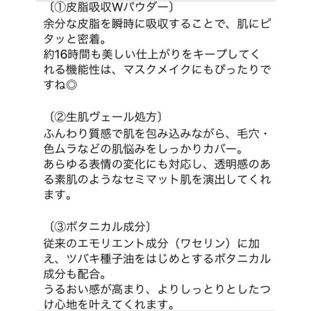 REVLON(レブロン)の‪‪❤︎‬fm‪‪❤︎‬様専用 ロングウェア UV パウダー ファンデーション コスメ/美容のベースメイク/化粧品(ファンデーション)の商品写真