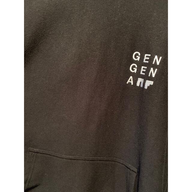 サカナクション sakanaction Gen Gen An パーカー Lサイズ - www