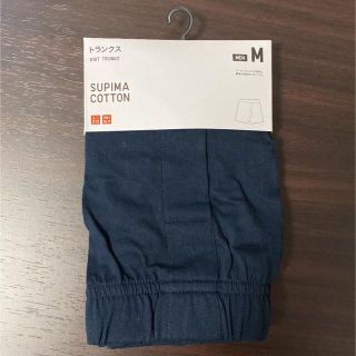 ユニクロ(UNIQLO)のトランクス(トランクス)