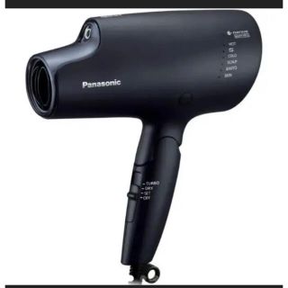 パナソニック(Panasonic)のPanasonic ナノケア ヘアードライヤー EH-NA0G-A 新品未使用(ドライヤー)