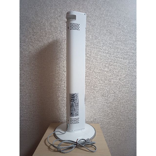 KOIZUMI シーズヒーター搭載遠赤電気ストーブ KSS-0852 1