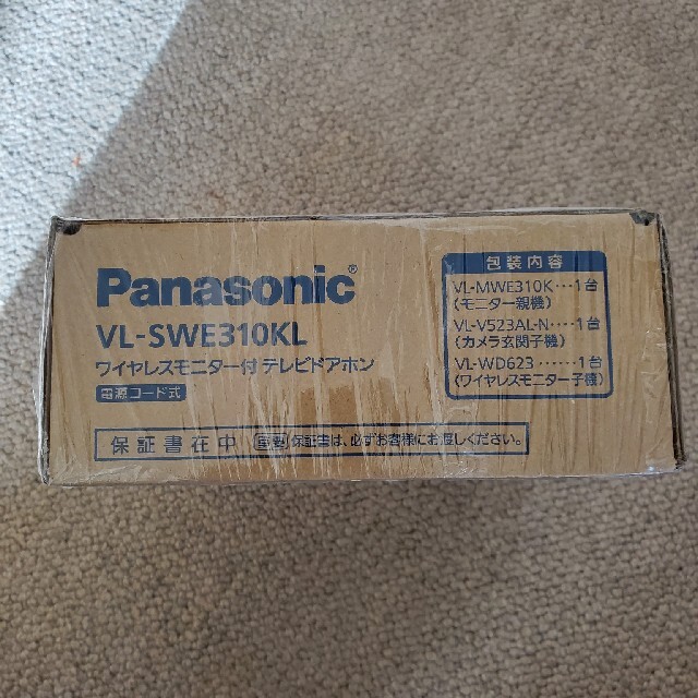 Panasonic(パナソニック)のVL-SWE310KL Panasonic 有線ドアホン 子機付 スマホ/家電/カメラのスマホ/家電/カメラ その他(防犯カメラ)の商品写真