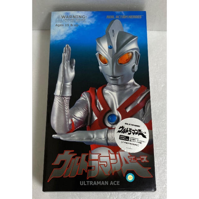 RAH ウルトラマンエース