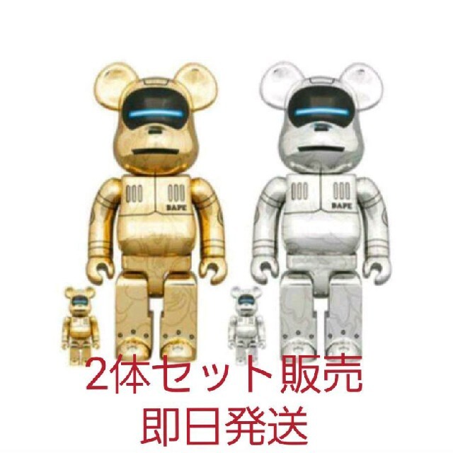 ハンドメイド新品BE@RBRICK SORAYAMA BABY MILO 100%400%