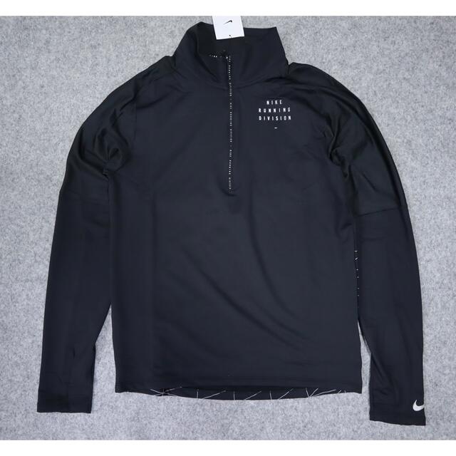 NIKE - NIKE ナイキ エレメント ランディビジョン メンズ ランニングトップ 長袖の通販 by reikaptf's shop|ナイキ ならラクマ NIKE - NIKE ナイキ エレメント ランディビジョン メンズ ランニングトップ 長袖の通販 by reikaptf's shop|ナイキ ならラクマ