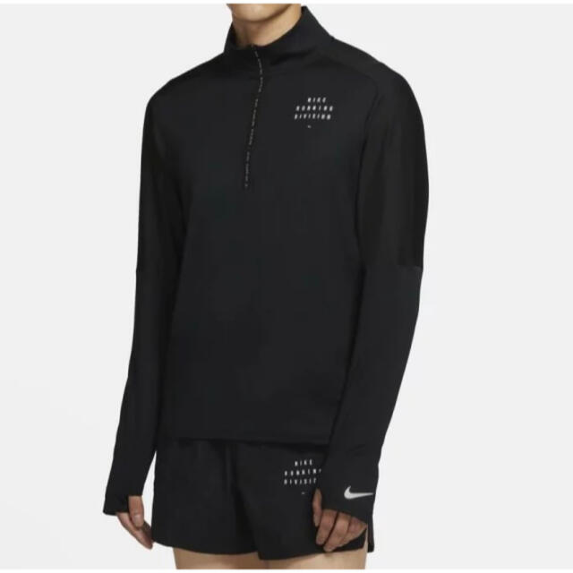 NIKE - NIKE ナイキ エレメント ランディビジョン メンズ ランニングトップ 長袖の通販 by reikaptf's shop|ナイキ ならラクマ NIKE - NIKE ナイキ エレメント ランディビジョン メンズ ランニングトップ 長袖の通販 by reikaptf's shop|ナイキ ならラクマ