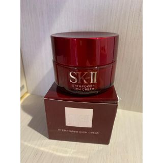 エスケーツー(SK-II)のSK-2 / SK-IIステムパワーリッチクリーム 50g(フェイスクリーム)