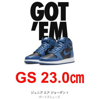 ナイキ(NIKE)のAIR JORDAN 1 HIGH OG GS DARK MARINA BLUE(スニーカー)