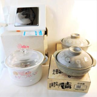 土鍋  両手鍋 電気保温トレー セット ホーロー 調理器具 五十鈴窯(鍋/フライパン)