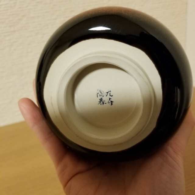 九谷青窯 - 九谷焼 茶碗 抹茶茶碗 茶器 茶道具 九谷陶春の通販 九谷青窯 - 九谷焼 茶碗 抹茶茶碗 茶器 茶道具 九谷陶春の通販