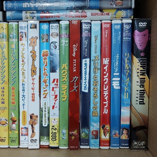 DVD  アニメ  映画  まとめ売り  セット ディズニー