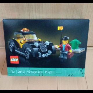 レゴ(Lego)のレゴ　lego　40532　ビンテージタクシー　ブラックキャブ　非売品(知育玩具)