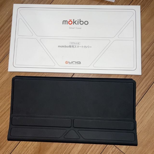 mokibo 専用カバー付き