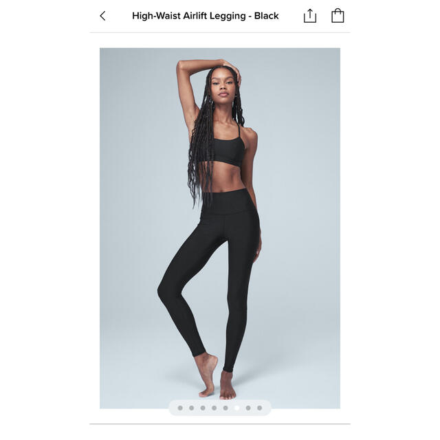 スポーツ/アウトドア新品aloyoga high-waist Airlift leggings 黒