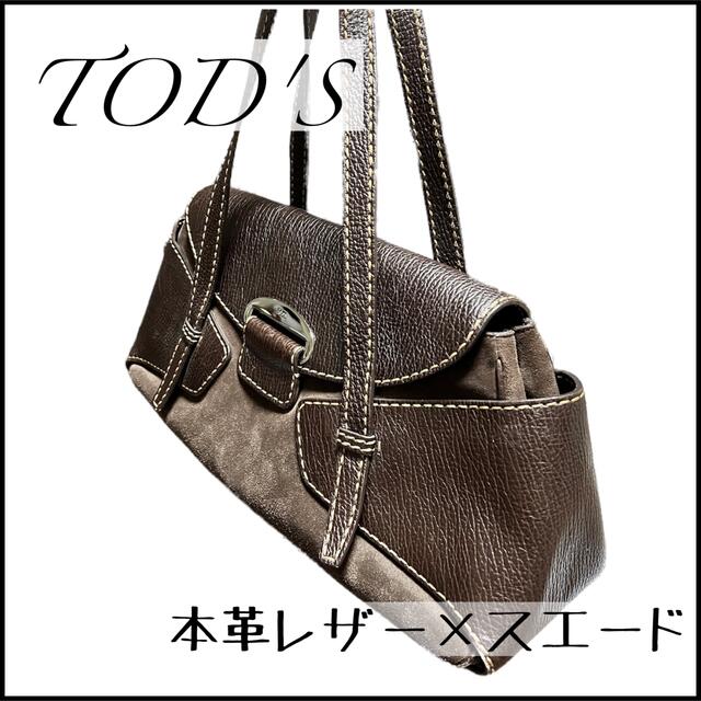 TOD’S 本革 レザー x スエード ハンドバッグ