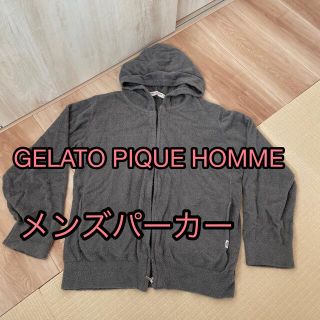 ジェラートピケ(gelato pique)のジェラートピケ GELATO PIQUE HOMME スムーズィーパーカー(パーカー)