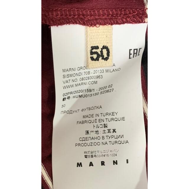 Marni(マルニ)のマルニ メンズのトップス(Tシャツ/カットソー(半袖/袖なし))の商品写真