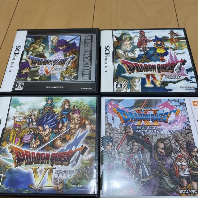 ニンテンドーDS ドラゴンクエスト4本セット