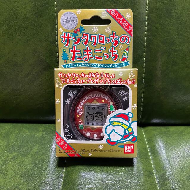 レア物】サンタクロッちたまごっち レア物】サンタクロッちたまごっち