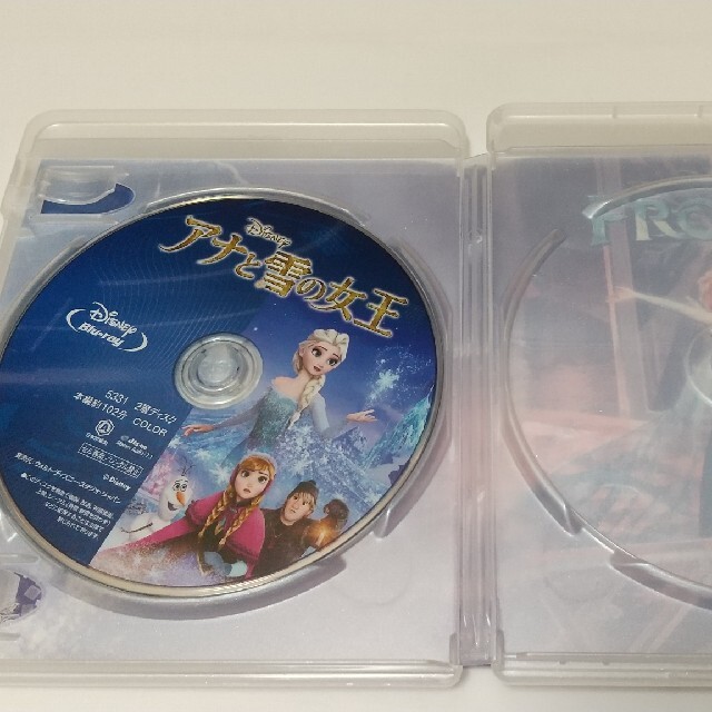 Disney(ディズニー)のアナと雪の女王/アナと雪の女王2　ブルーレイディスク エンタメ/ホビーのDVD/ブルーレイ(アニメ)の商品写真