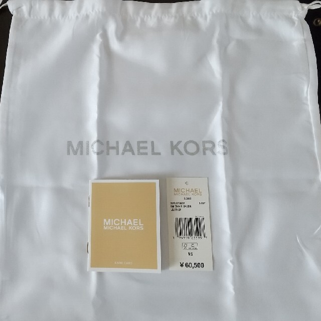 Michael Kors(マイケルコース)のマイケル・コース ショルダーバッグ レディースのバッグ(ショルダーバッグ)の商品写真