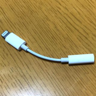 アイフォーン(iPhone)のiPhone変換イヤフォンアダプター(その他)