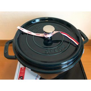 ストウブ(STAUB)のニライカナイ様 専用【used】staub ラメール la mer 24cm(鍋/フライパン)