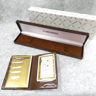 ロンジン(LONGINES)のロンジン　LONGINES　腕時計　空箱　ケースのみ　説明書　カード付　ZJ10(その他)