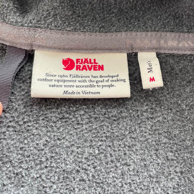 FJALL RAVEN(フェールラーベン)のSten Fleece(ステン・フリース) メンズ　スウェーデンブランド メンズのトップス(その他)の商品写真