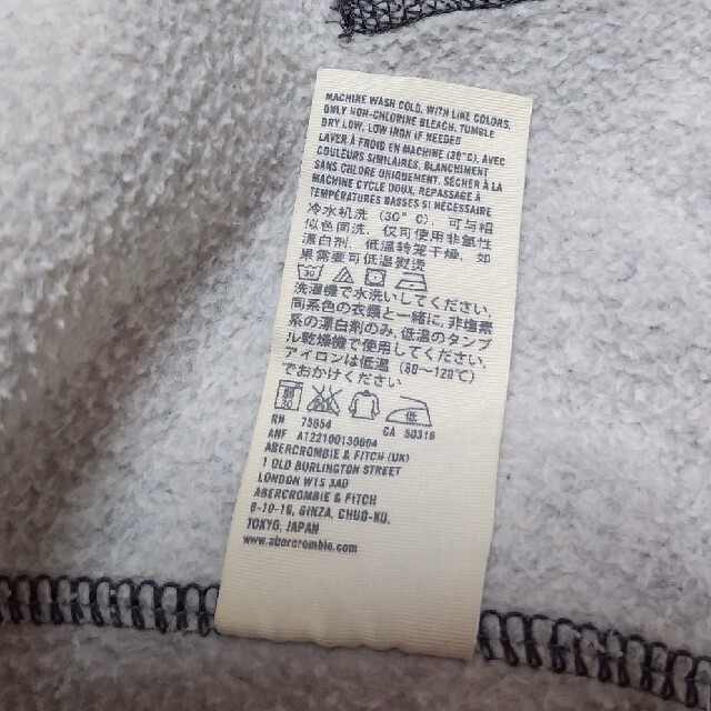 Abercrombie&Fitch(アバクロンビーアンドフィッチ)のFashion up様専用　アバクロンビー&フィッチ　パーカー　XL メンズのトップス(パーカー)の商品写真