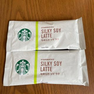 スターバックスコーヒー(Starbucks Coffee)のスターバックス プレミアム ミックス　なめらかソイラテ　２本(コーヒー)