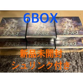 ポケモン(ポケモン)のスターバース　6BOX ポケモンカード　ポケカ(Box/デッキ/パック)