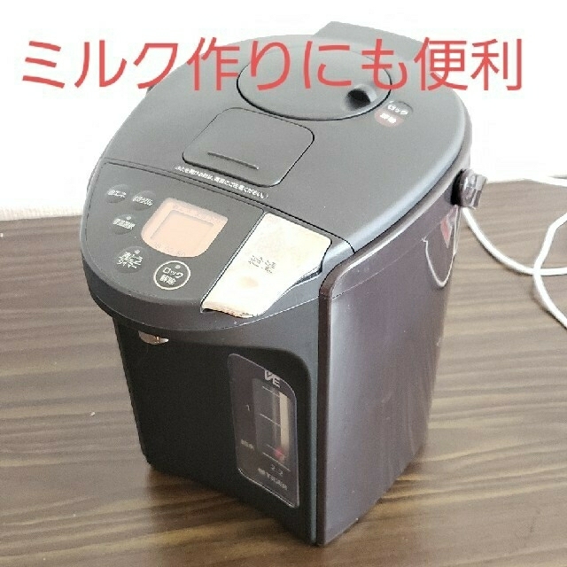 タイガー PIS-A220T 電気まほうびん とく子さん 電気ポットの通販 by