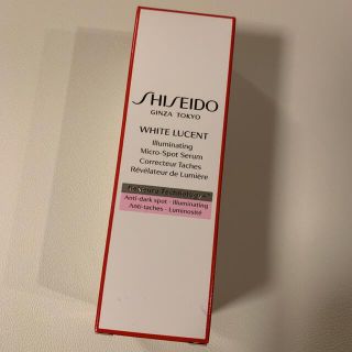 シセイドウ(SHISEIDO (資生堂))のSHISEIDO 資生堂 ホワイトルーセント30ml 美白美容液 国内正規品(美容液)