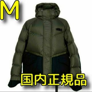 ナイキ(NIKE)のMサイズ Nike sacai parka ダウン Nrg Rh Parka(ダウンジャケット)