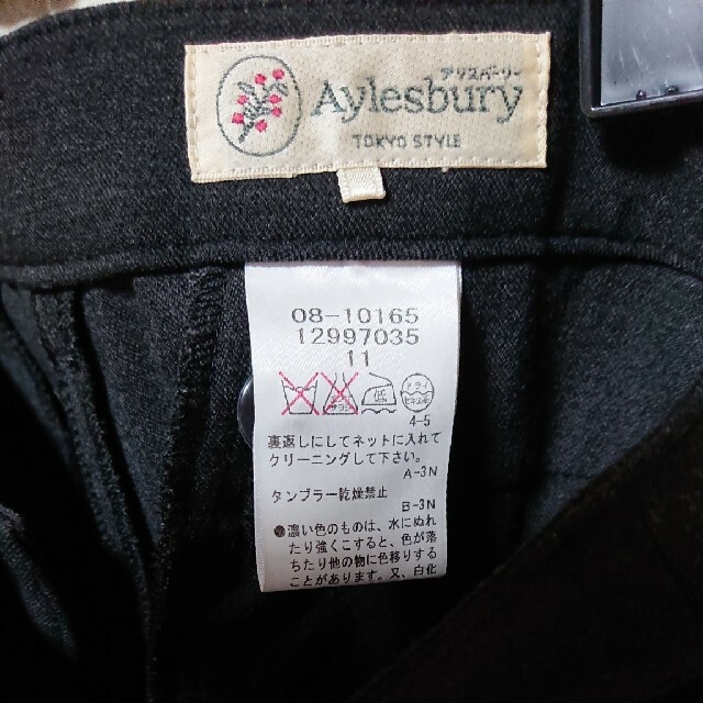 Aylesbury(アリスバーリー)のお値下げしました❤️アリスバーリー 東京スタイル  パンツ レディースのパンツ(その他)の商品写真