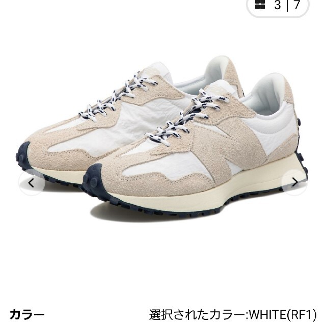 ニューバランスnew balance　新品未使用 24.0cm MS327RF1